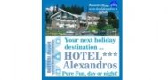 Alexandros Hotels Srl